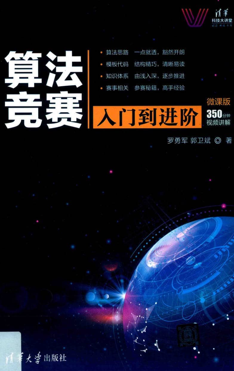 191030网  260306 223803.jpg