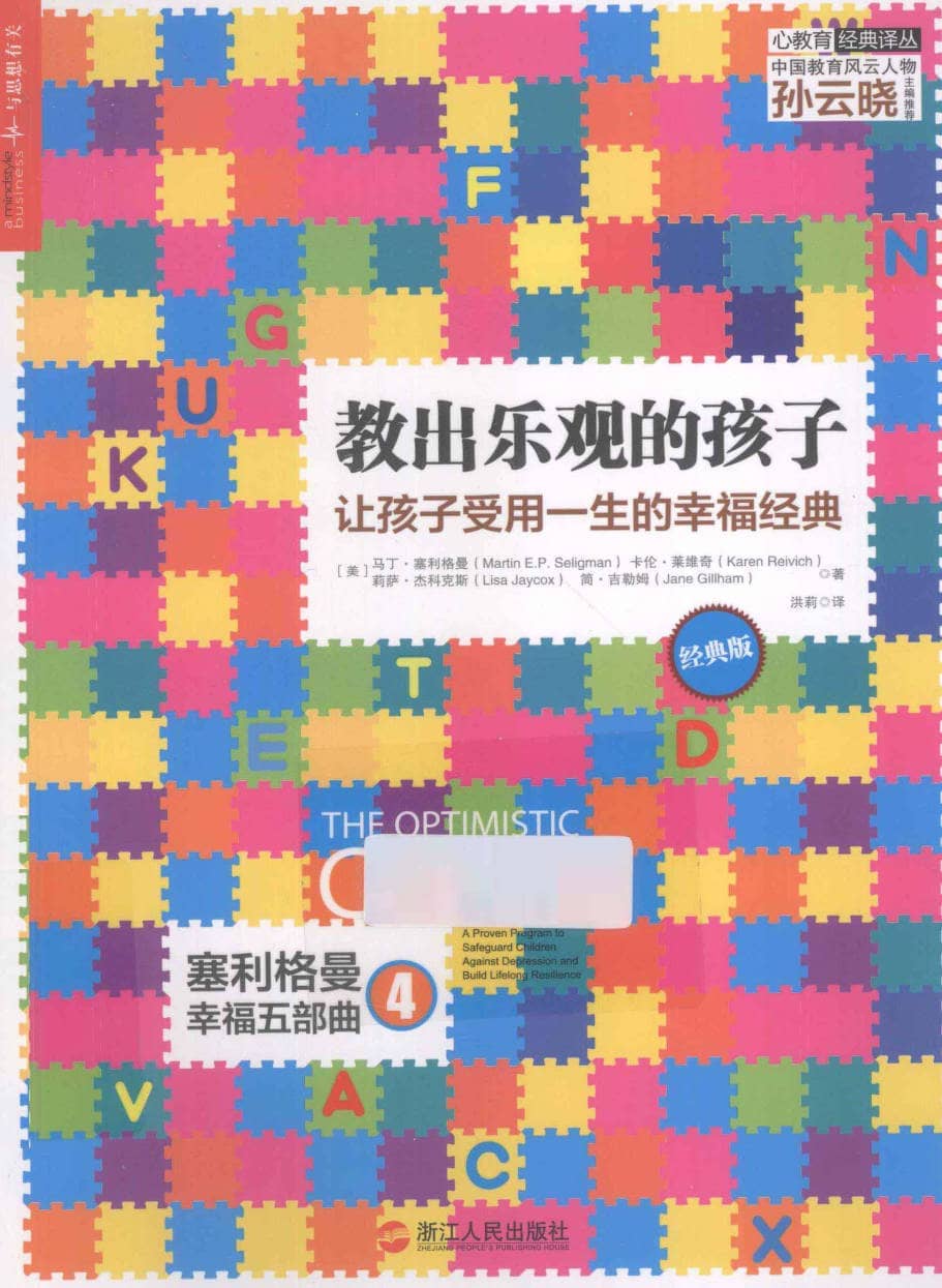 191030网  260306 224840.jpg