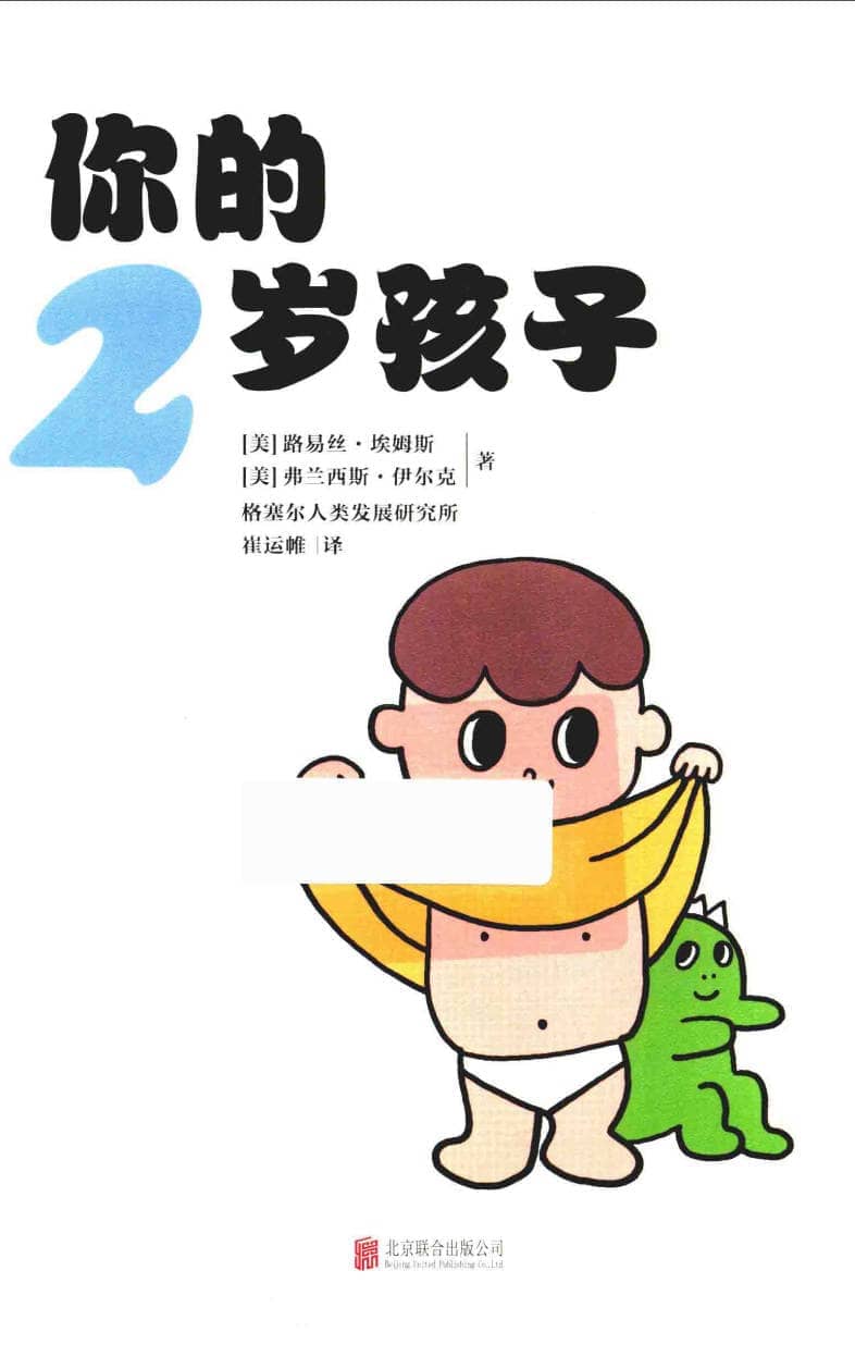 191030网  260306 224250.jpg