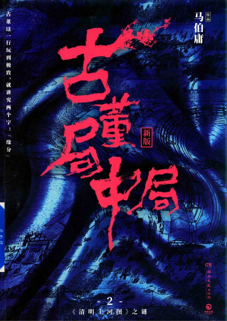 191030网  260308 193832.jpg