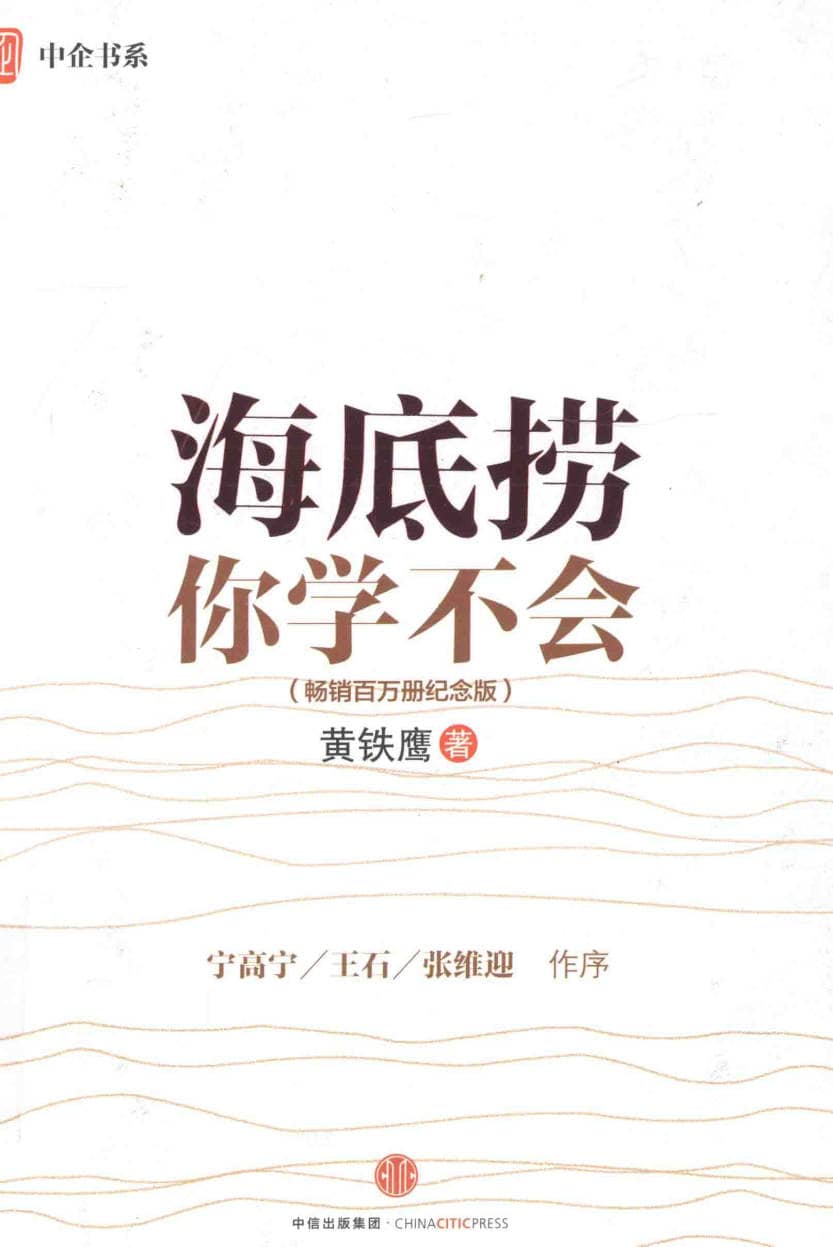 191030网  260309 231106.jpg