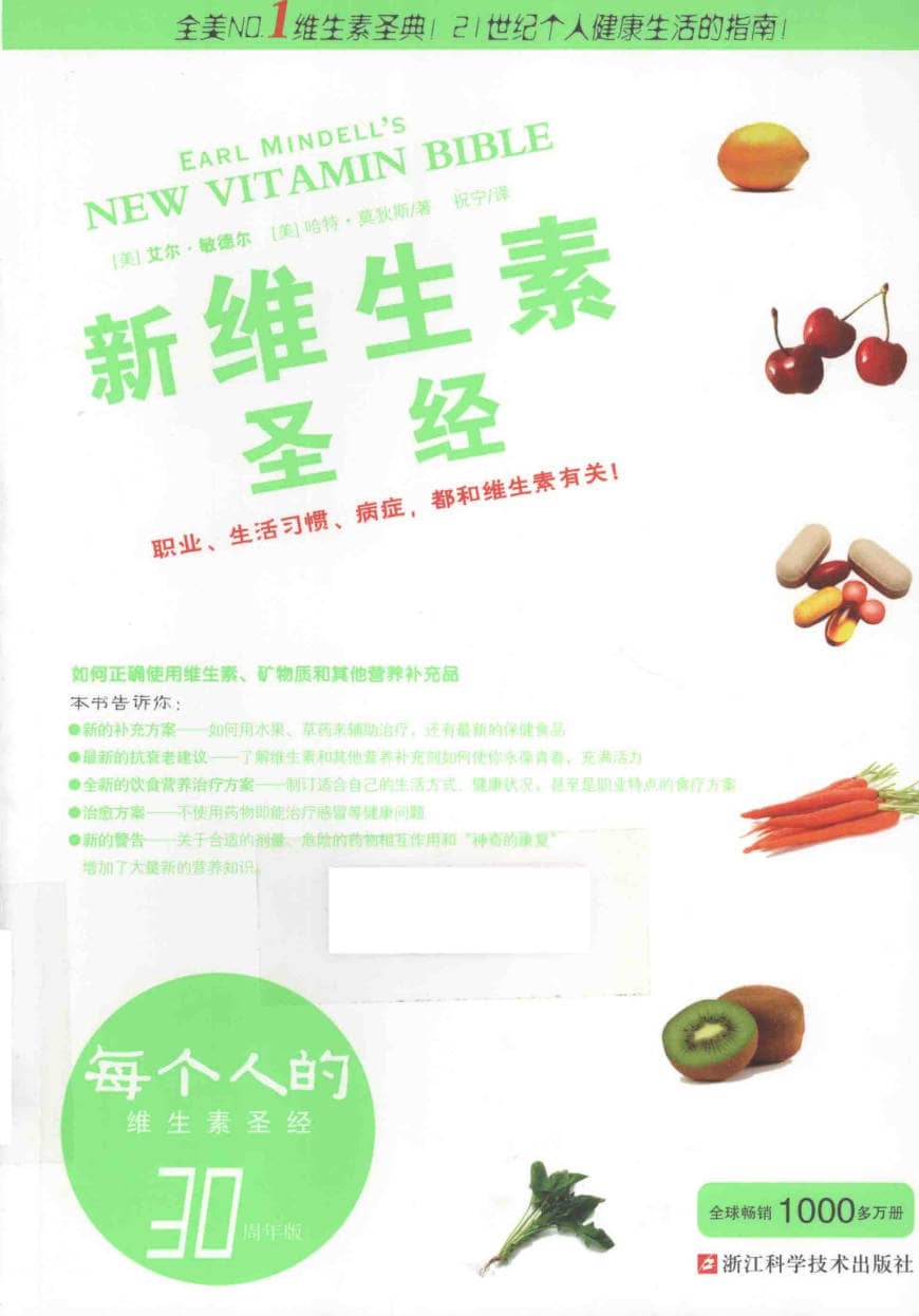 191030网  260309 231612.jpg