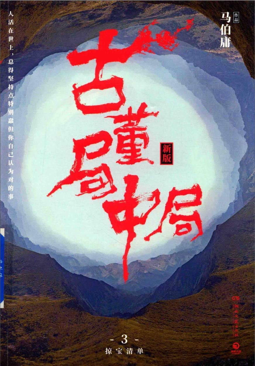 191030网  260315 181202.jpg