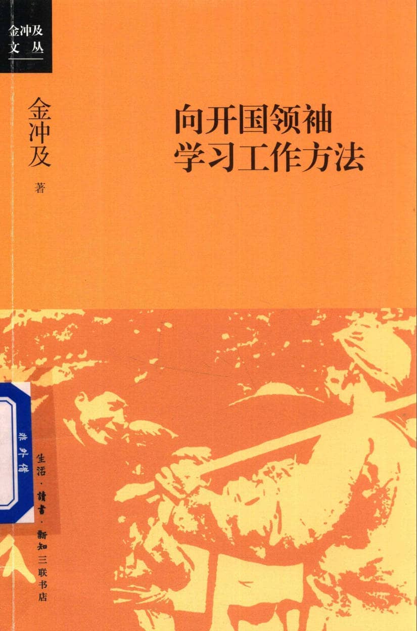 191030网  260315 180746.jpg