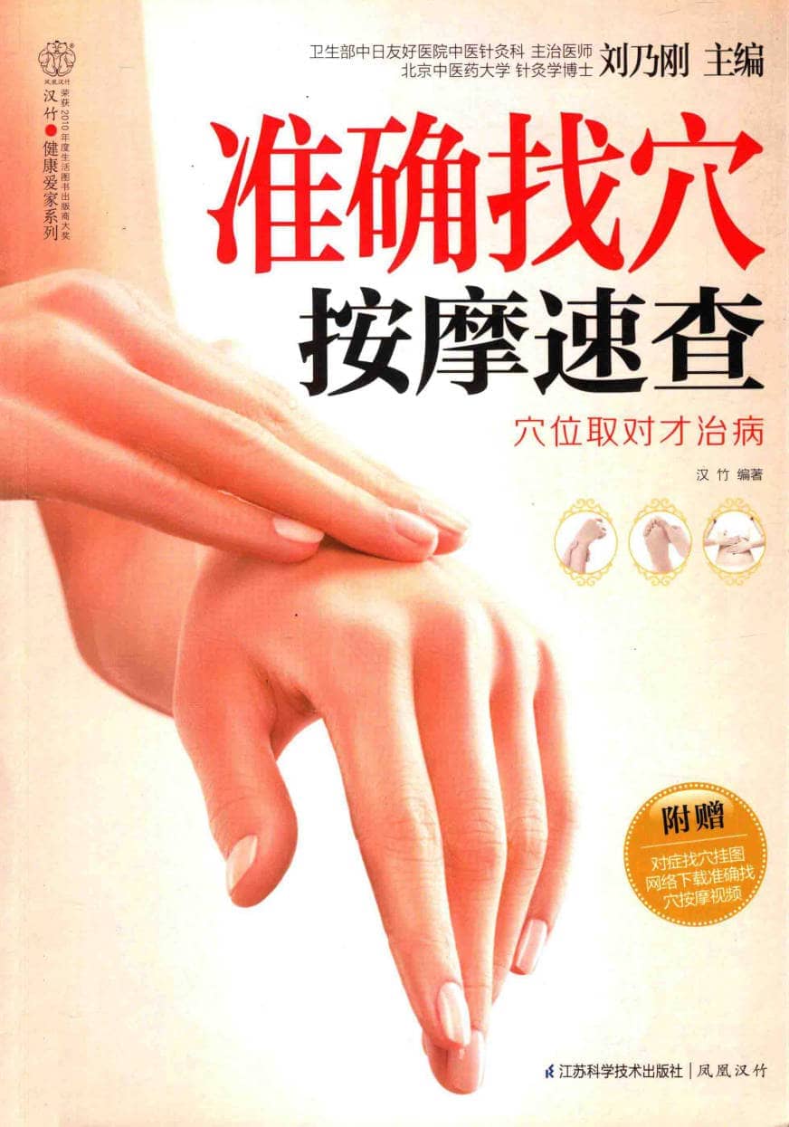 191030网  260315 182341.jpg