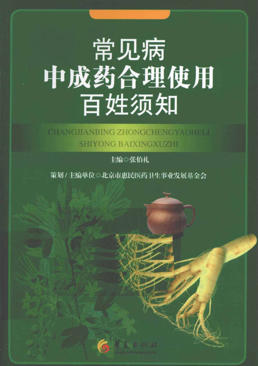 191030网  260315 184030.jpg