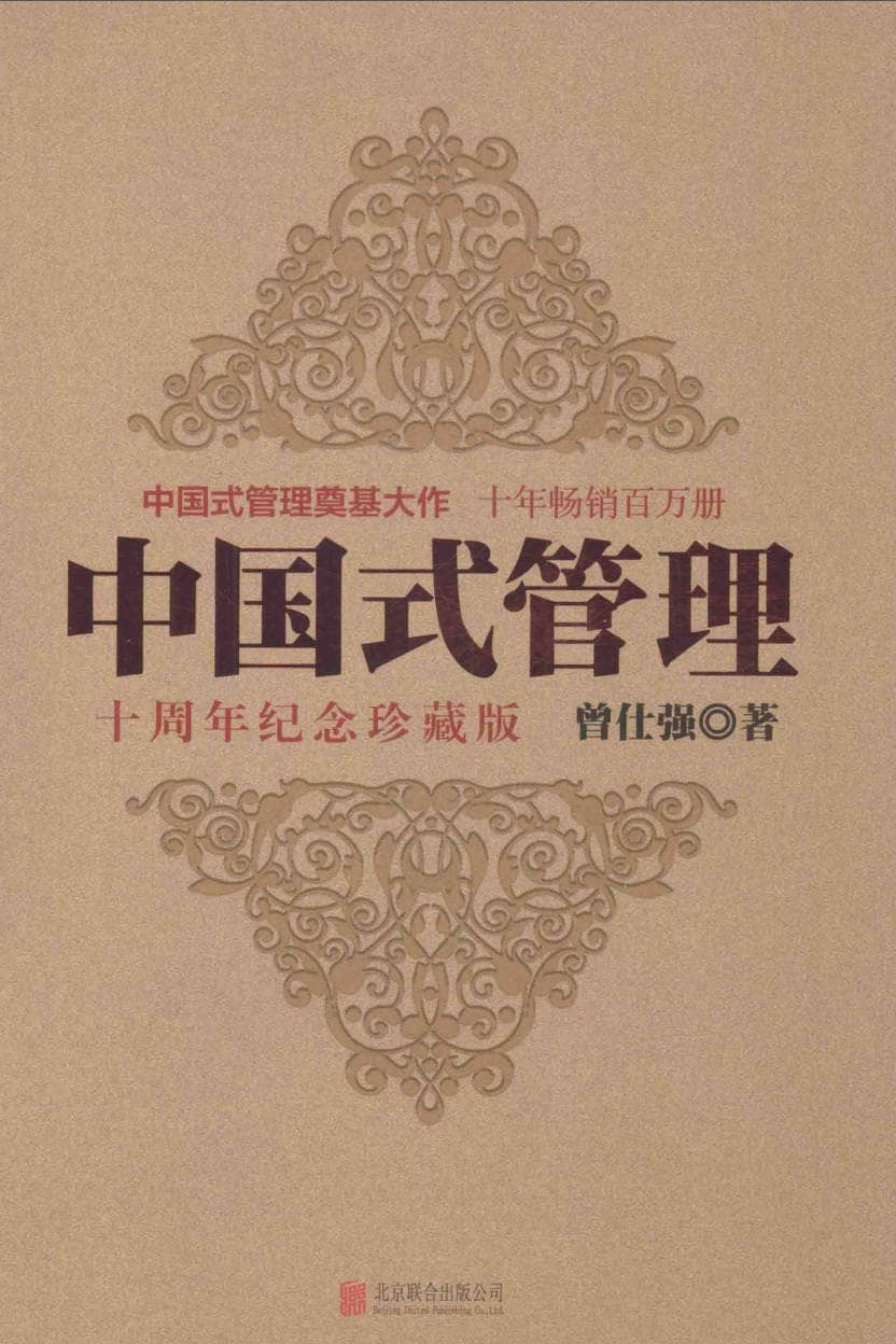 191030网  260315 183527.jpg