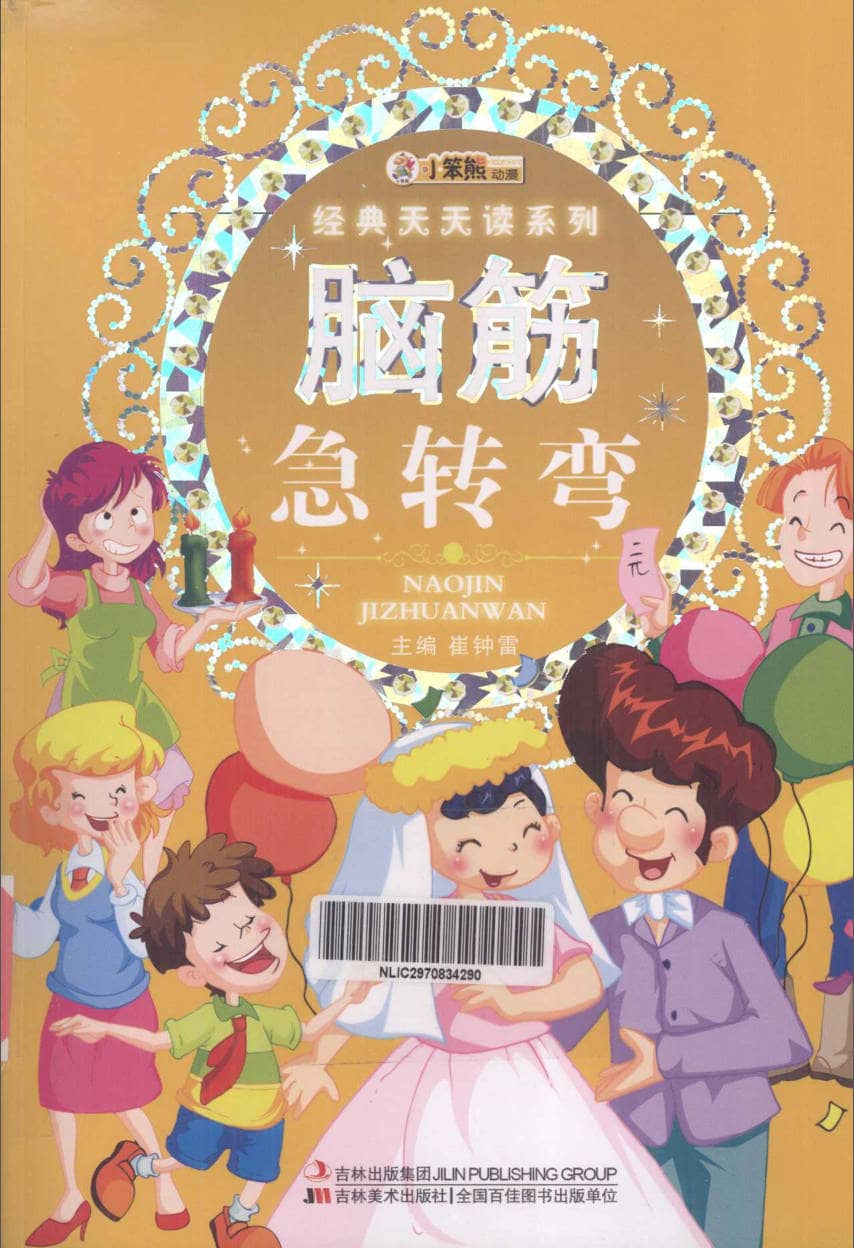 191030网  260329 165728.jpg