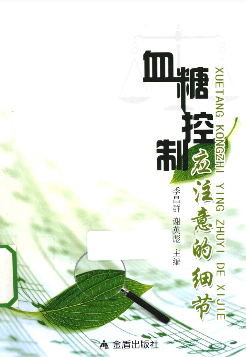 191030网  260405 211741.jpg