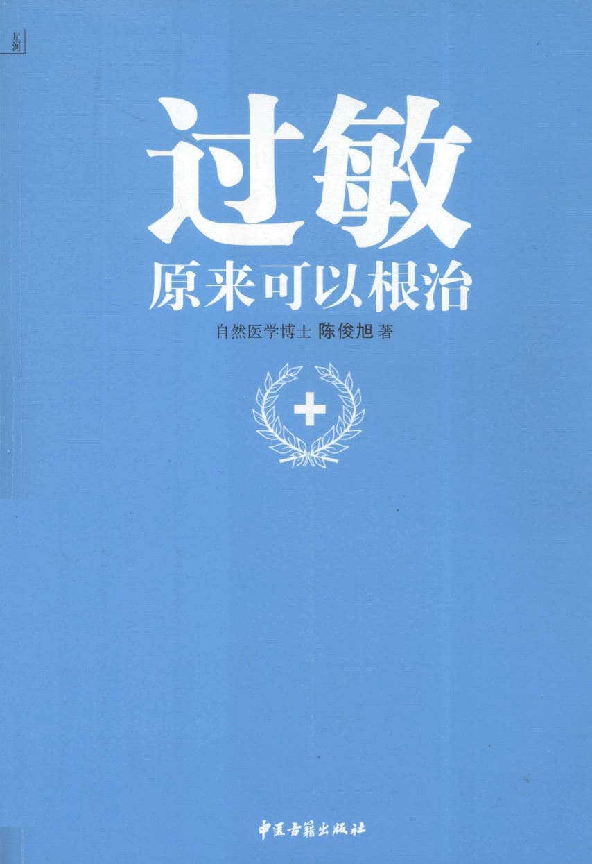 191030网  260405 195709.jpg