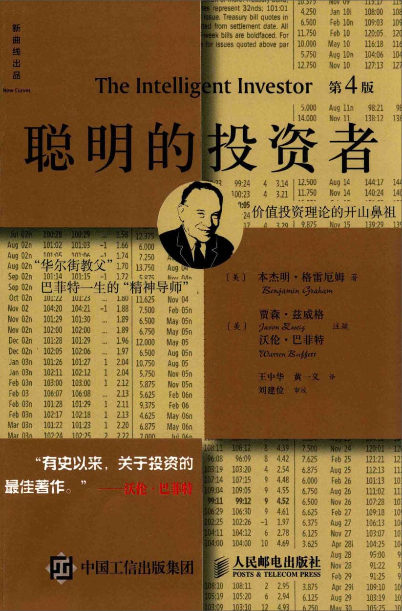 191030网 260419 123829.jpg 191030网 260419 123829.jpg