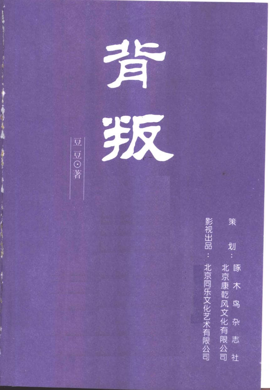 191030网 260419 160338.jpg 191030网 260419 160338.jpg