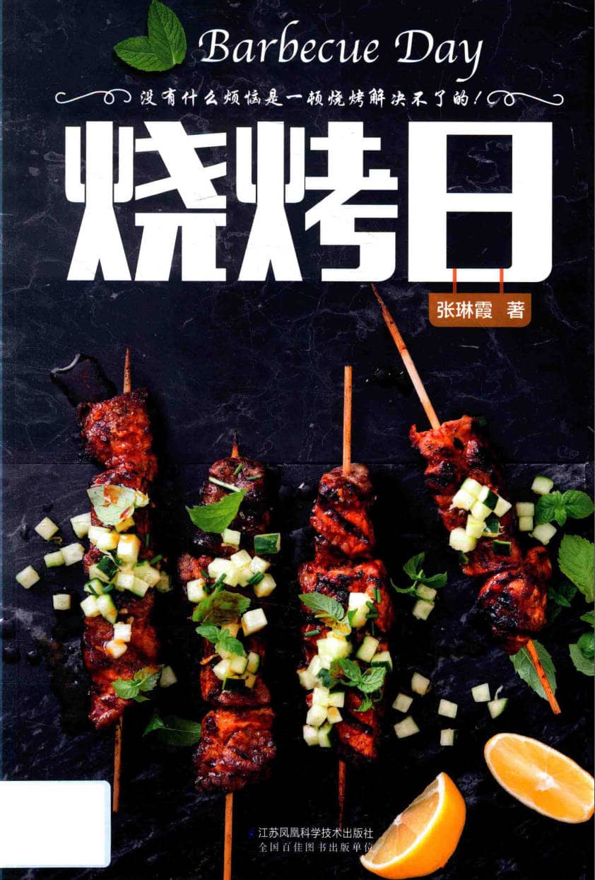 191030网 260419 160856.jpg 191030网 260419 160856.jpg