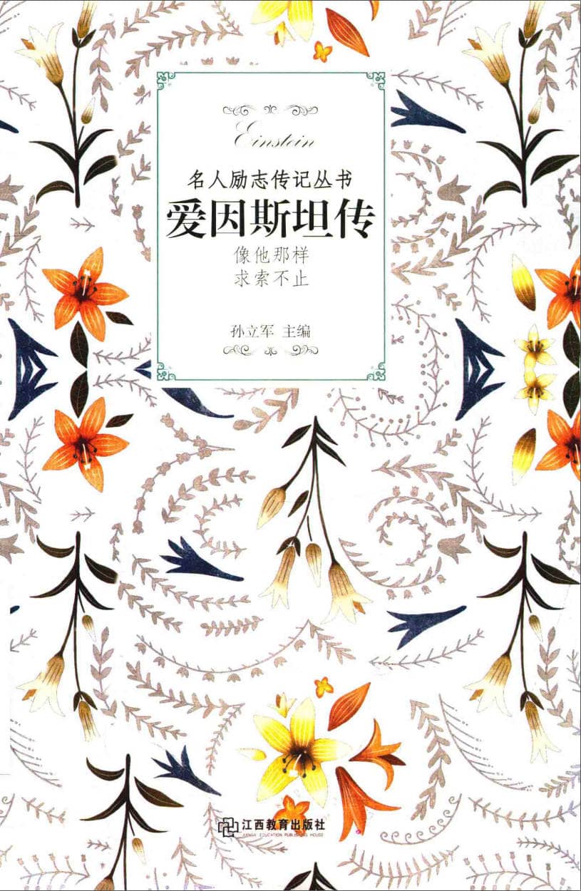 191030网 260419 124647.jpg 191030网 260419 124647.jpg