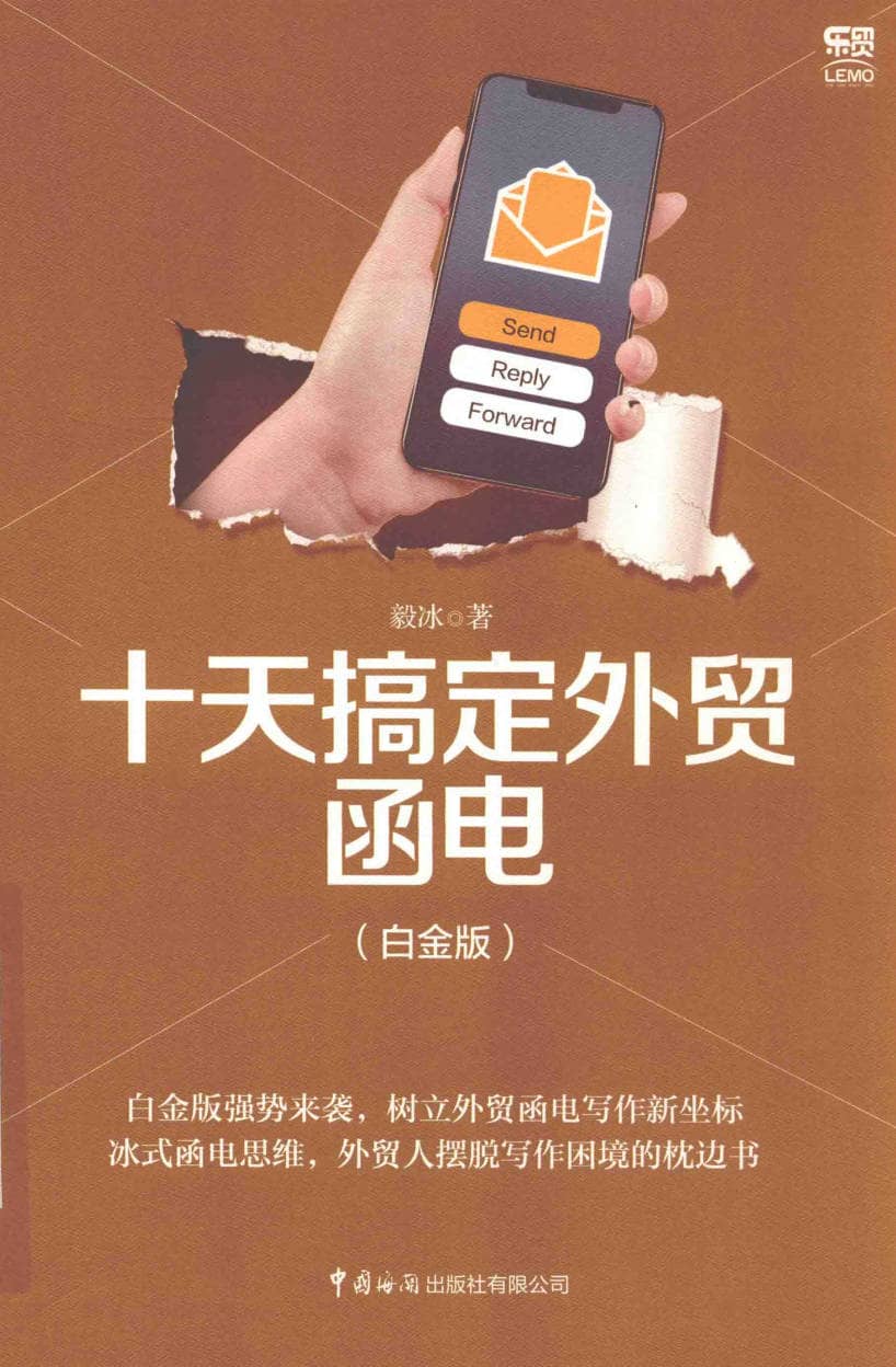 191030网 260426 181921.jpg 191030网 260426 181921.jpg