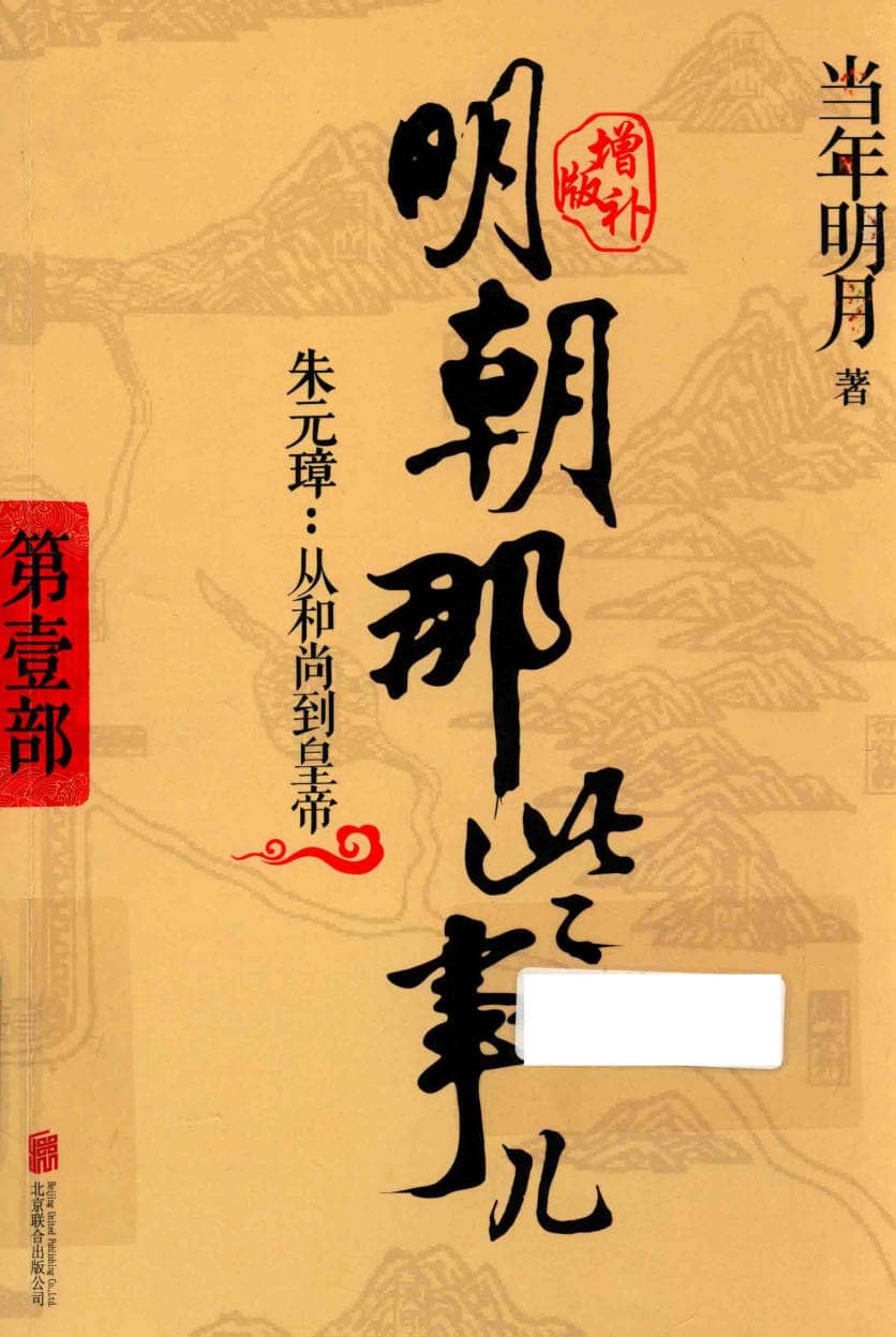 191030网 260426 182402.jpg 191030网 260426 182402.jpg