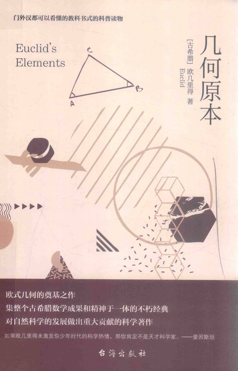 191030网 260426 181522.jpg 191030网 260426 181522.jpg