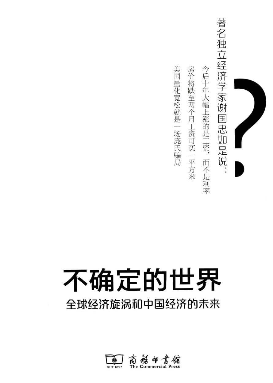 191030网 260426 194738.jpg 191030网 260426 194738.jpg
