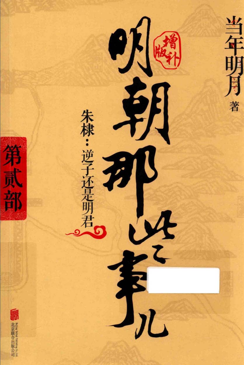 191030网 260502 193509.jpg 191030网 260502 193509.jpg