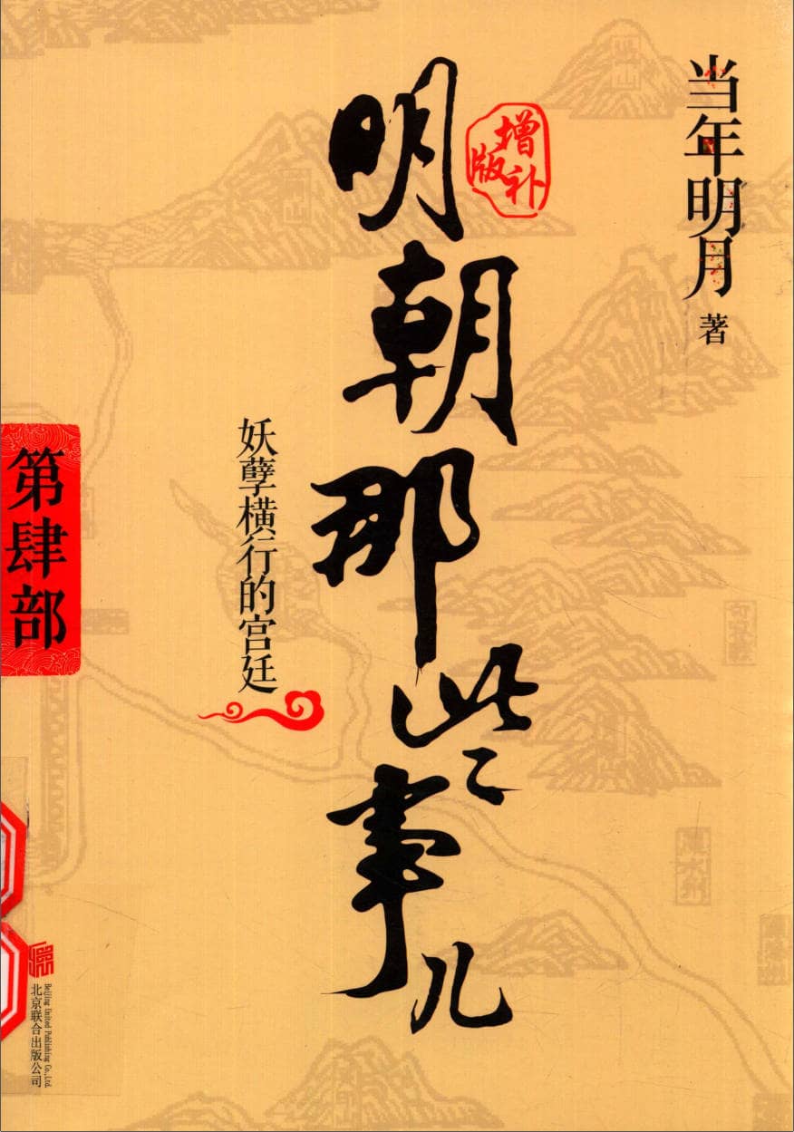 191030网 260502 181442.jpg 191030网 260502 181442.jpg
