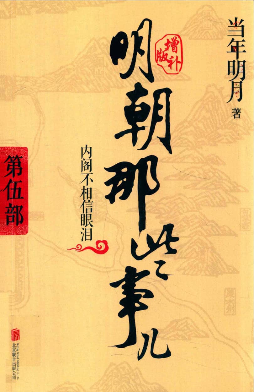 191030网 260502 144008.jpg 191030网 260502 144008.jpg