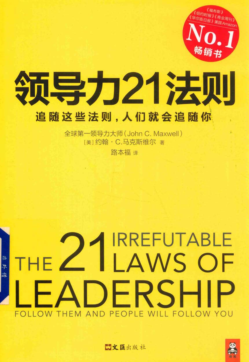 191030网 260502 180322.jpg 191030网 260502 180322.jpg