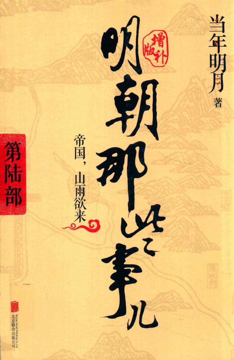 191030网 260504 131745.jpg 191030网 260504 131745.jpg