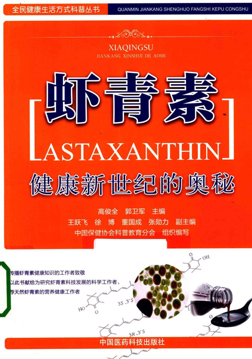 191030网 260504 140812.jpg 191030网 260504 140812.jpg