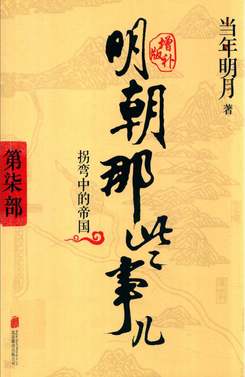 191030网 260504 135219.jpg 191030网 260504 135219.jpg