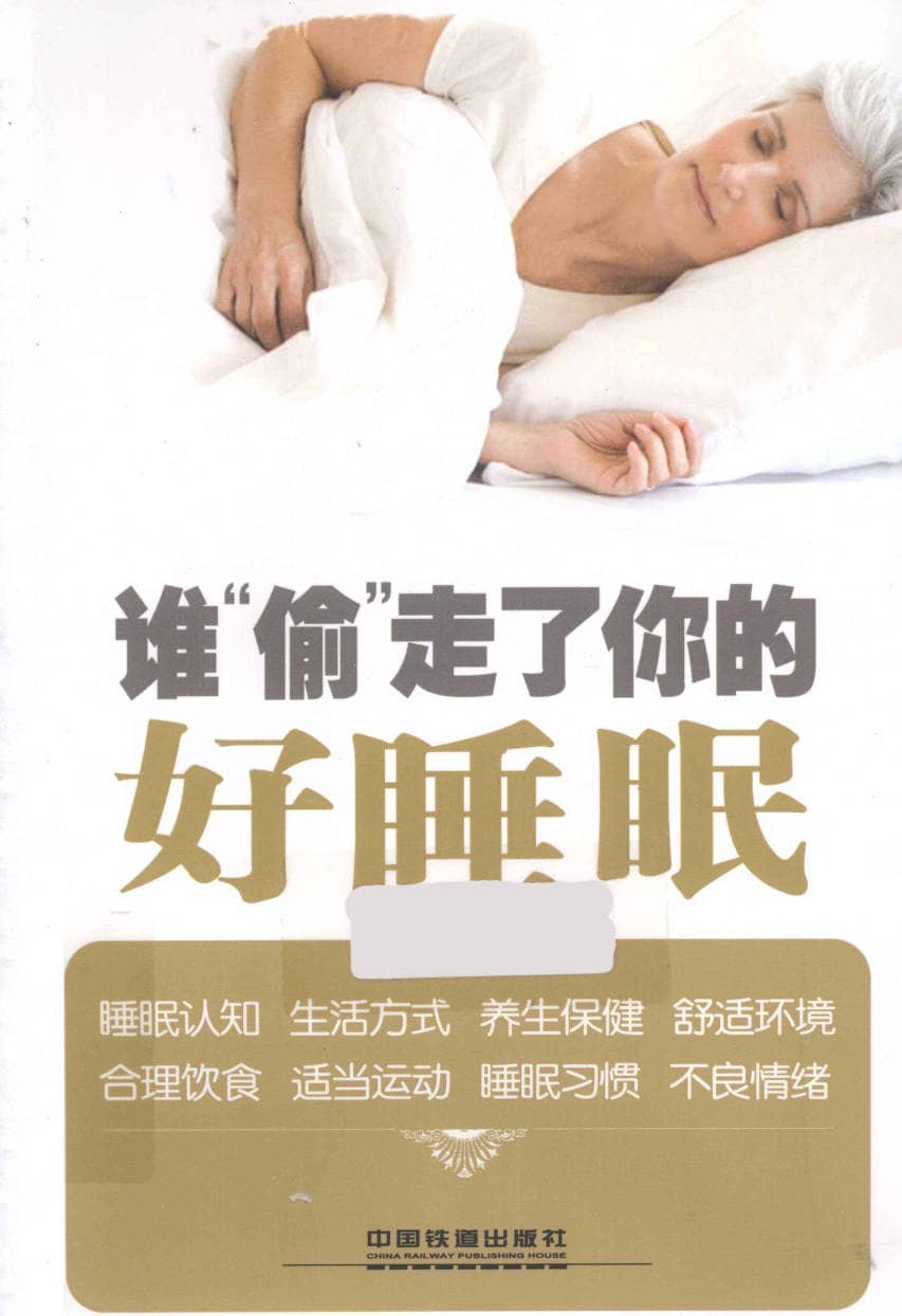 191030网 260510 225953.jpg 191030网 260510 225953.jpg