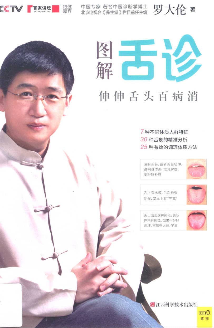 191030网  260607 122059.jpg