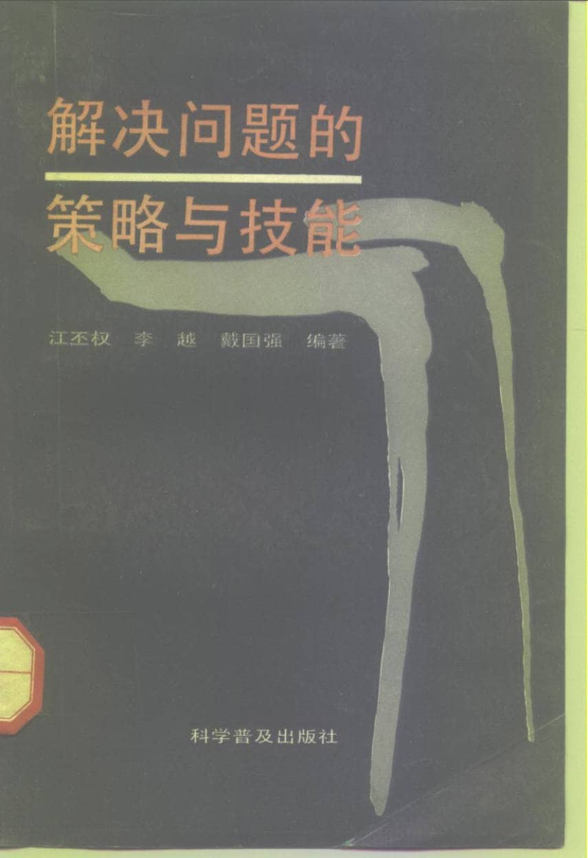 191030网 260607 184440.jpg 191030网 260607 184440.jpg
