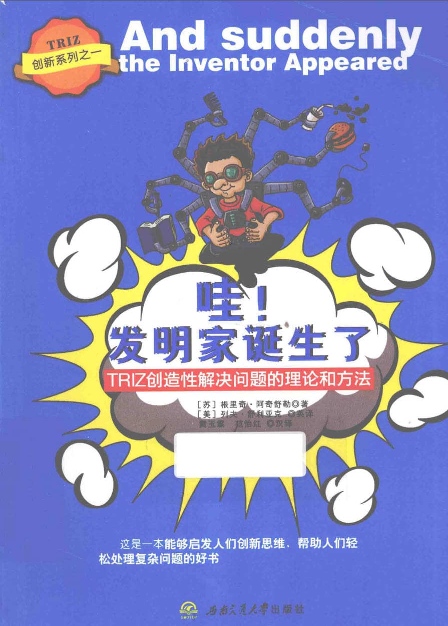 191030网  260607 183833.jpg