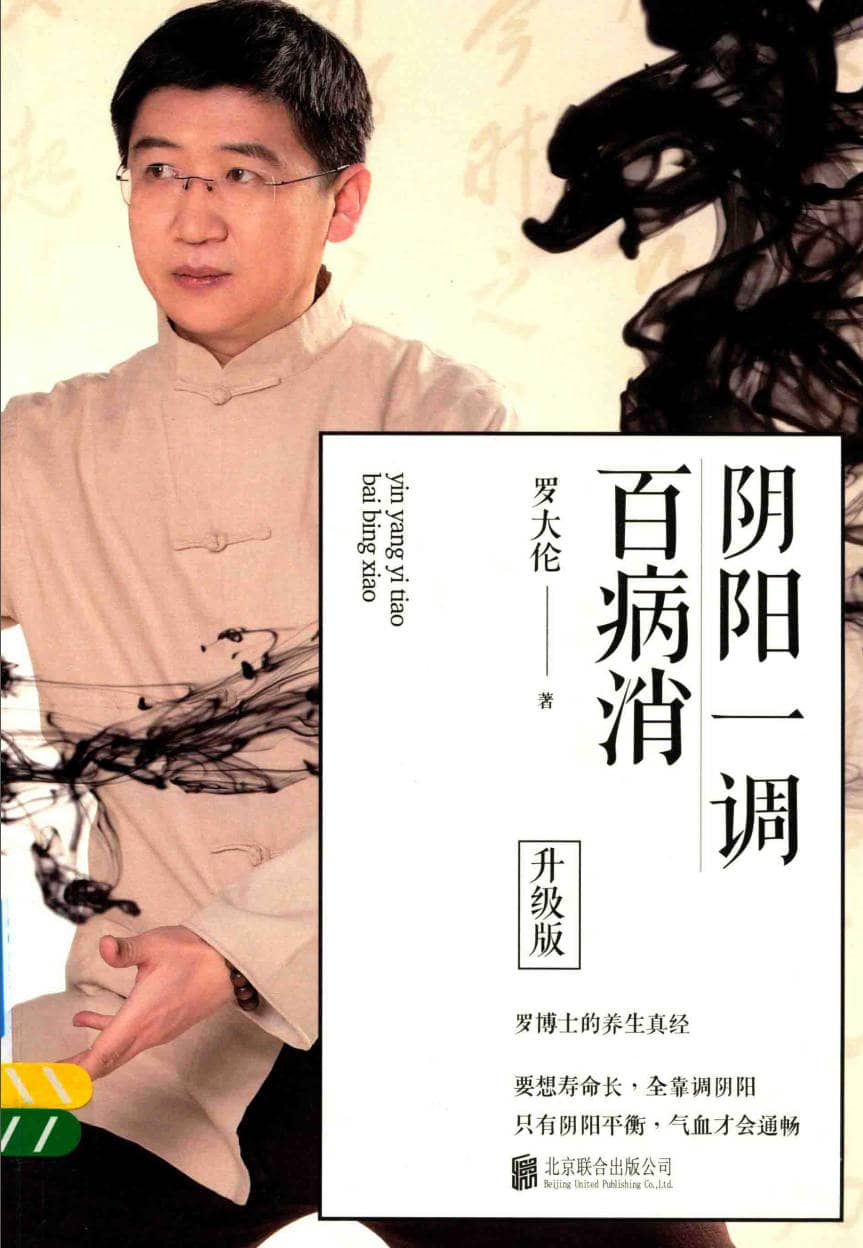 191030网 260607 182043.jpg 191030网 260607 182043.jpg