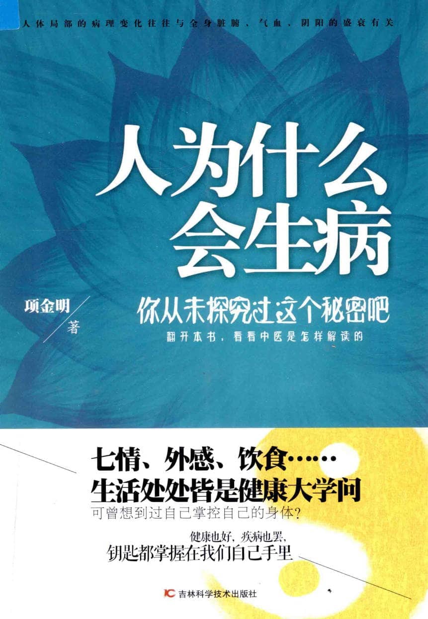 191030网  260616 230406.jpg