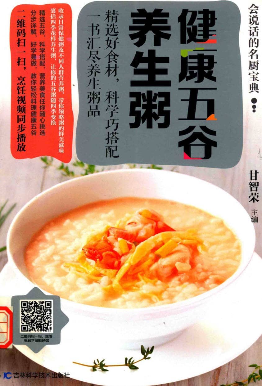 191030网 260616 230730.jpg 191030网 260616 230730.jpg