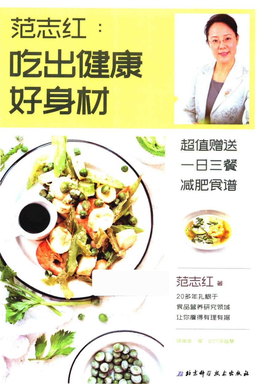 191030网 260616 224641.jpg 191030网 260616 224641.jpg