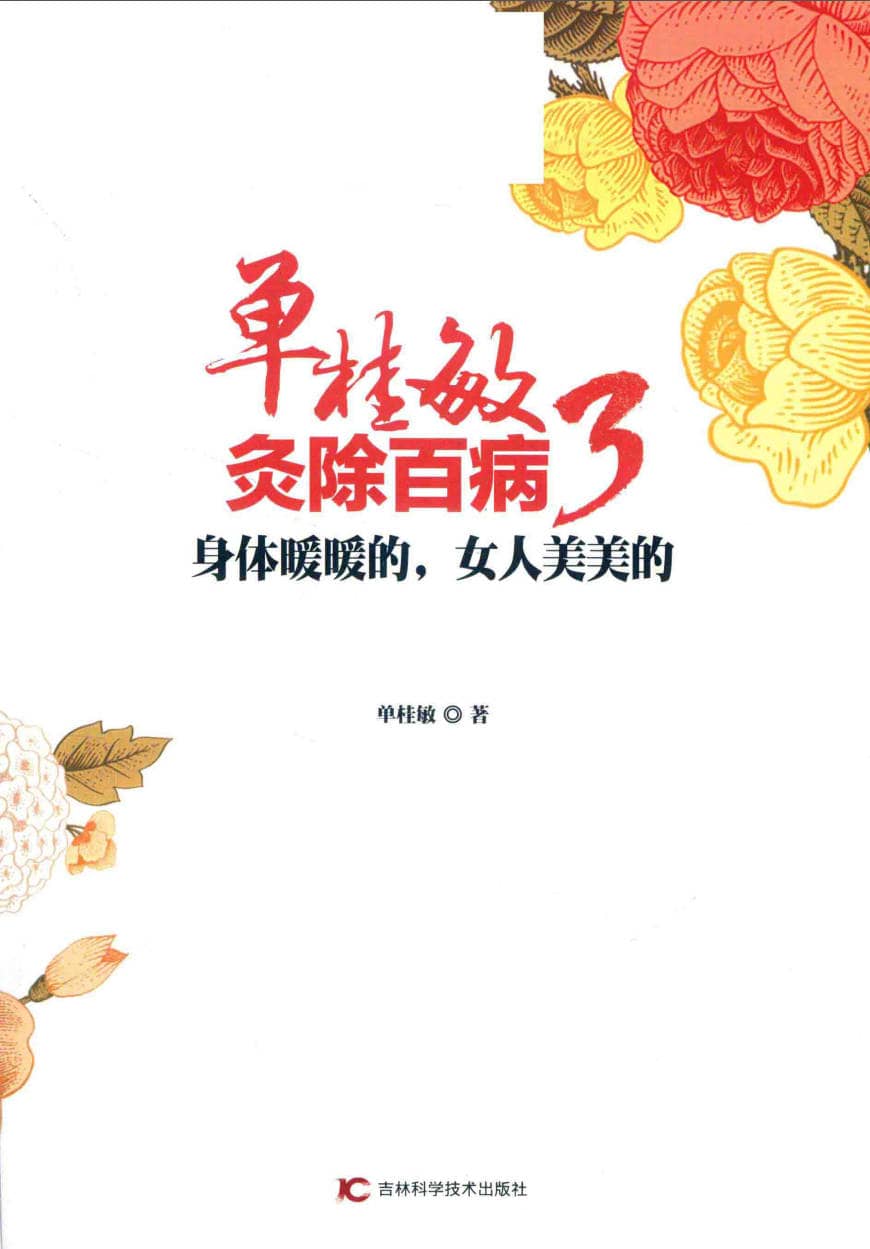 191030网 260619 190214.jpg 191030网 260619 190214.jpg