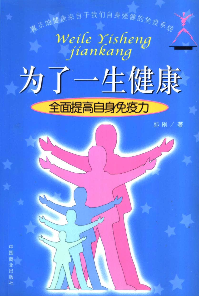 191030网 260619 183814.jpg 191030网 260619 183814.jpg