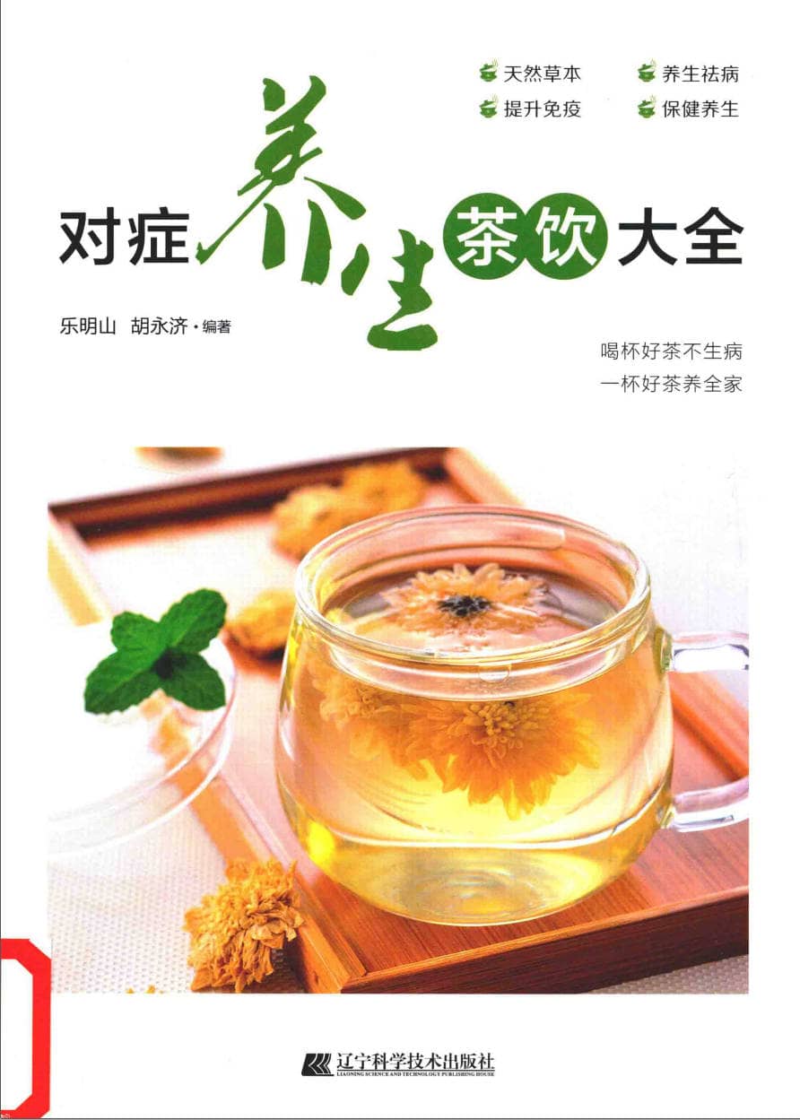 191030网 260619 181032.jpg 191030网 260619 181032.jpg