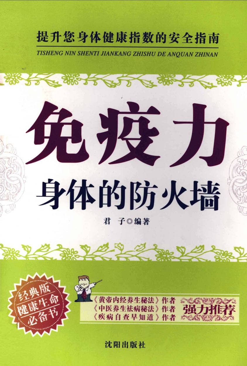 191030网 260619 193244.jpg 191030网 260619 193244.jpg