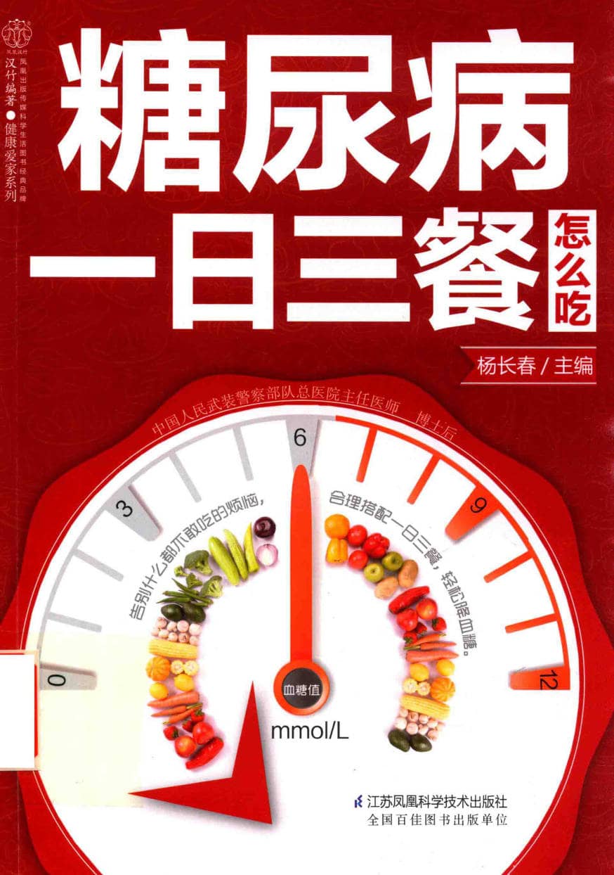 191030网  260620 201229.jpg