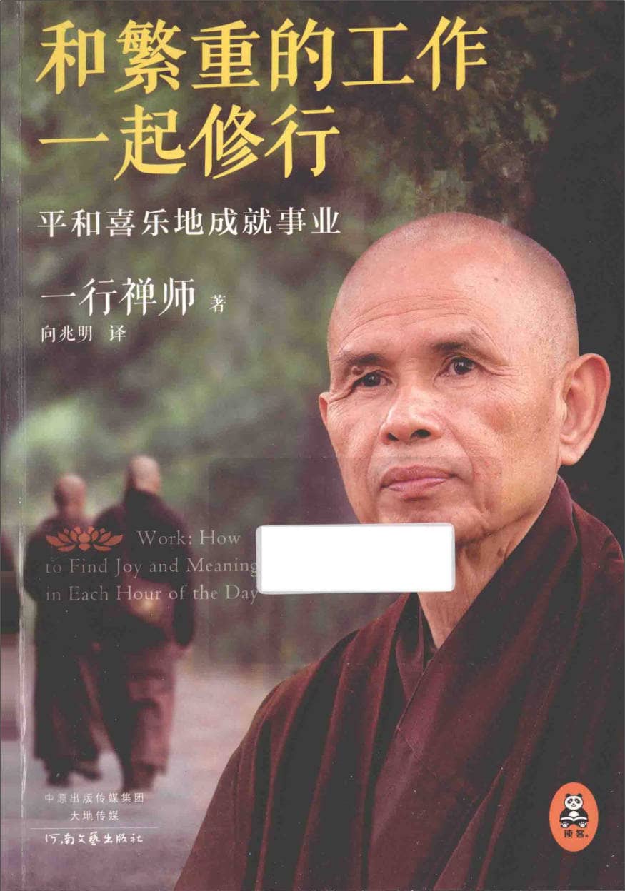 191030网  260802 230913.jpg