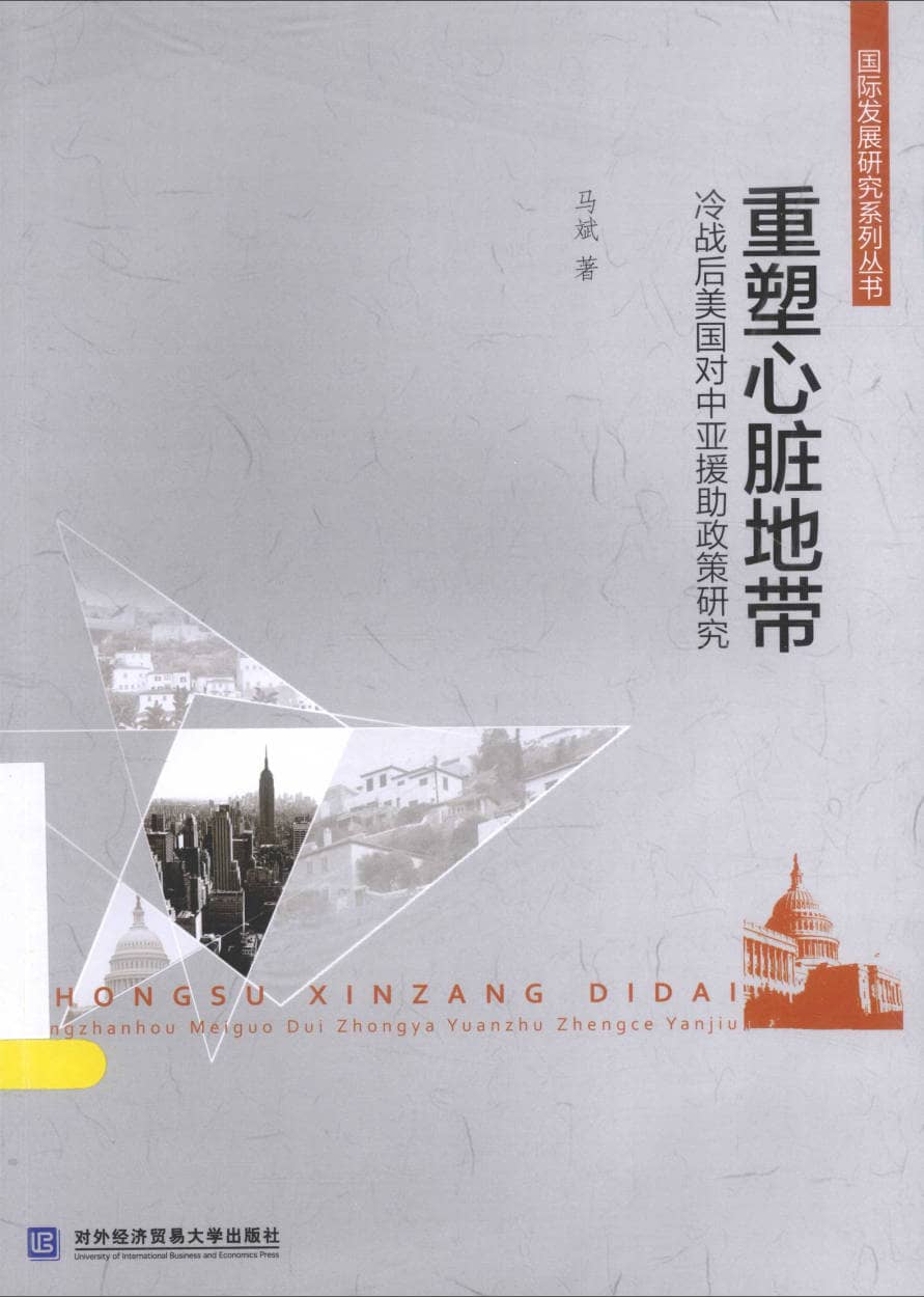 191030网 260802 230117.jpg 191030网 260802 230117.jpg