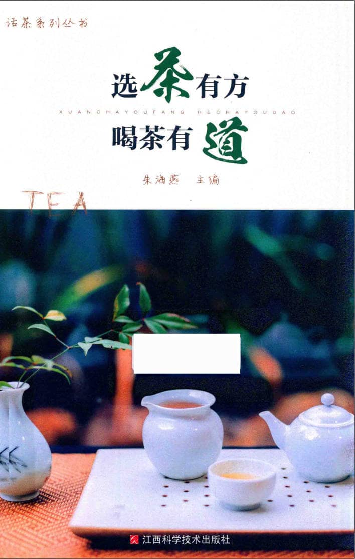 191030网 260816 215055.jpg 191030网 260816 215055.jpg