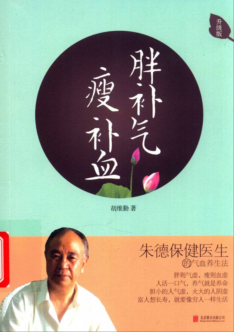 191030网 260920 211754.jpg 191030网 260920 211754.jpg