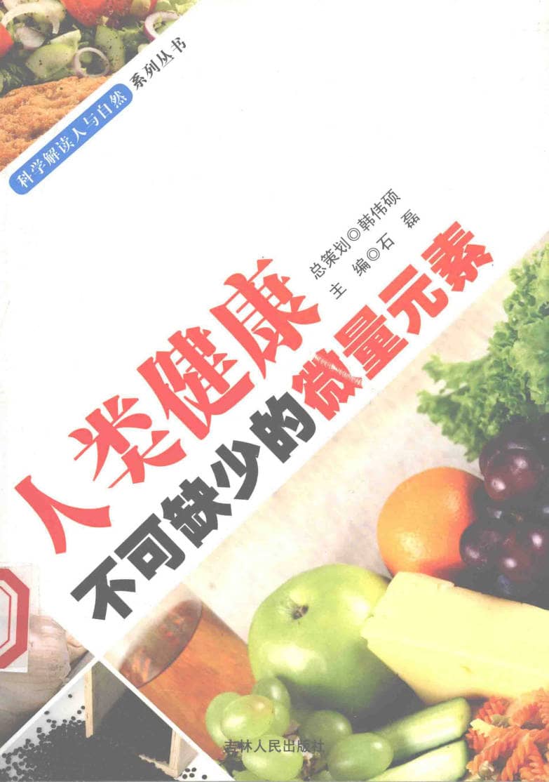 191030网 260920 215804.jpg 191030网 260920 215804.jpg