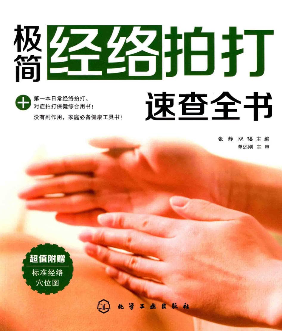 191030网  261002 181603.jpg