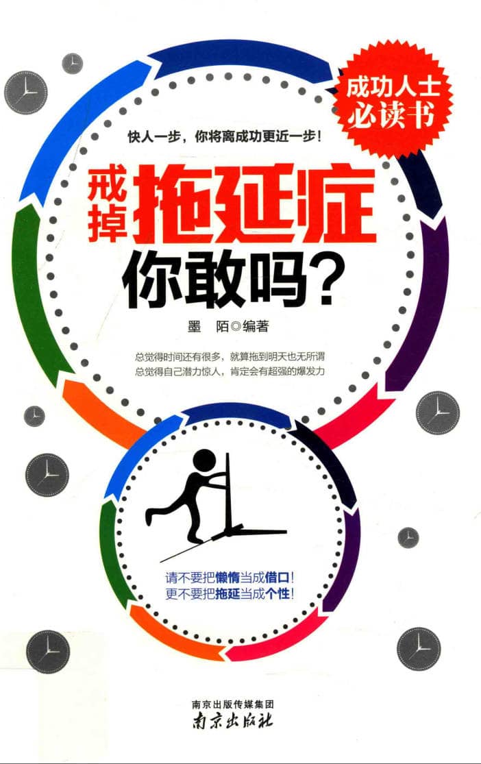 191030网 261002 181932.jpg 191030网 261002 181932.jpg
