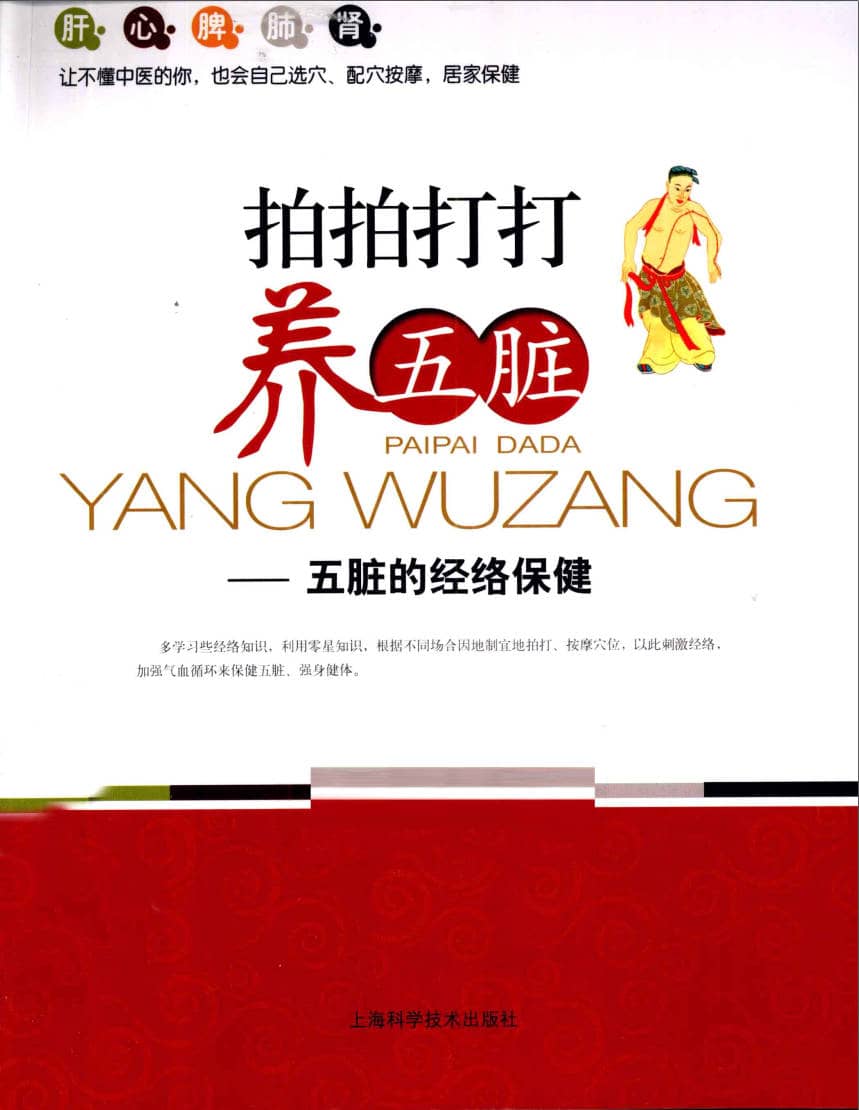 191030网  261002 184224.jpg